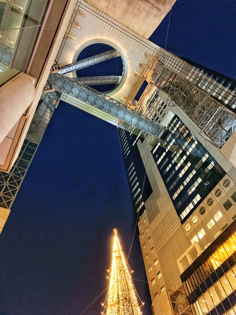 Umeda Sky Building as seen from the ground