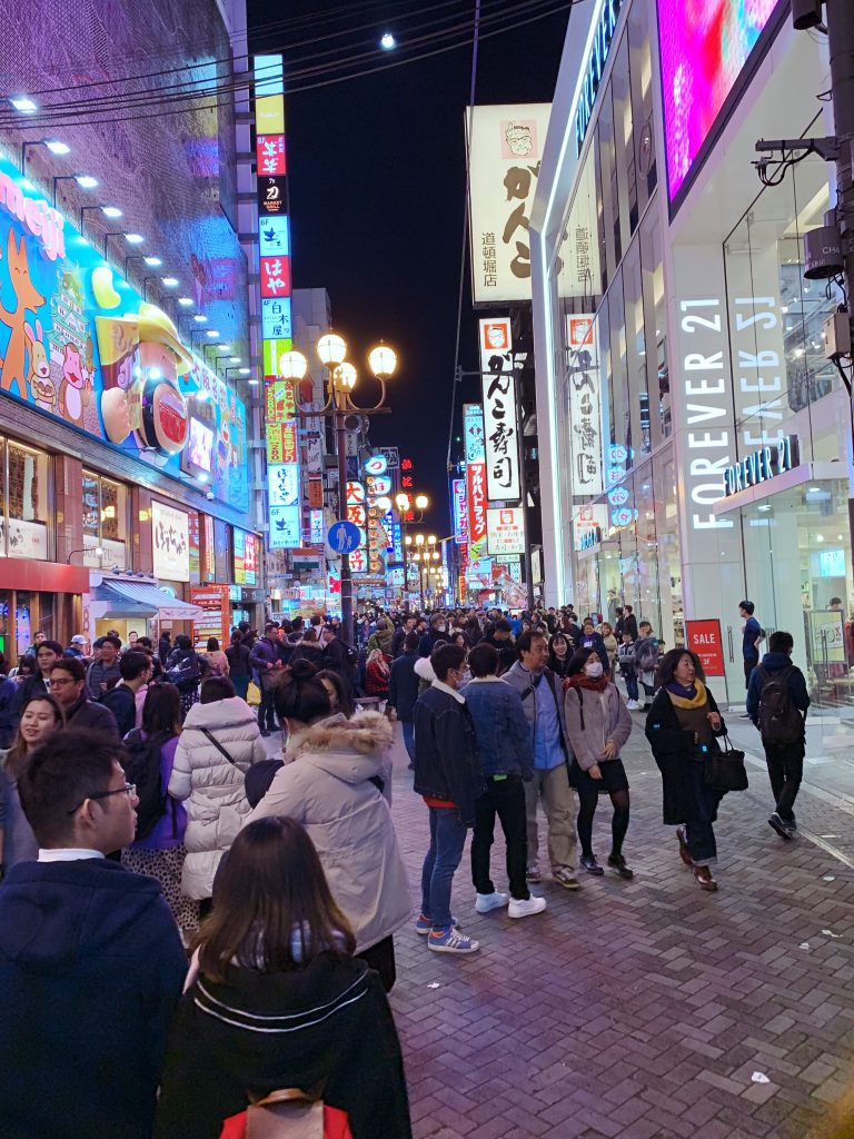 Busy downtown street in Osaka