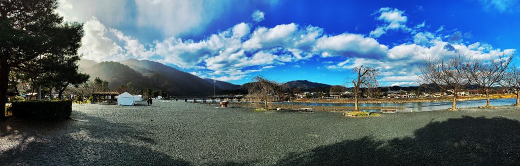 The beautiful Arashiyama mountain range.