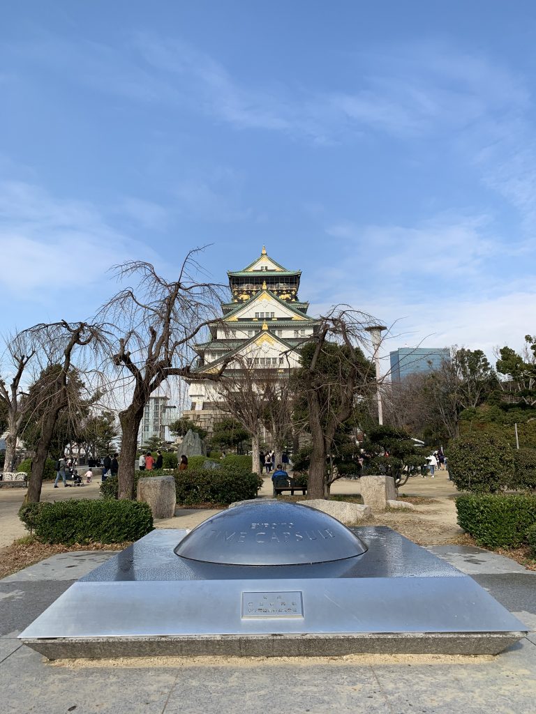 Time capsule in front of Osaka castle