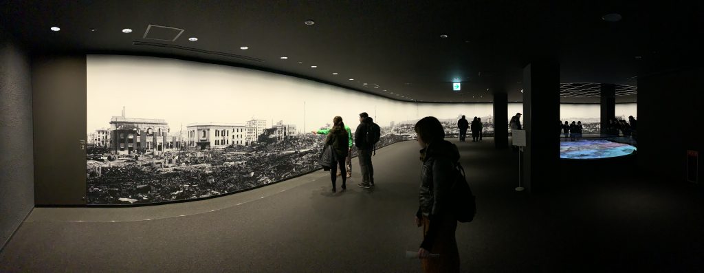 First exhibit room in the Hiroshima Peace Memorial Museum.