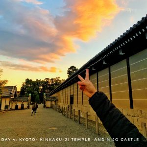 Kyoto Day 4 album