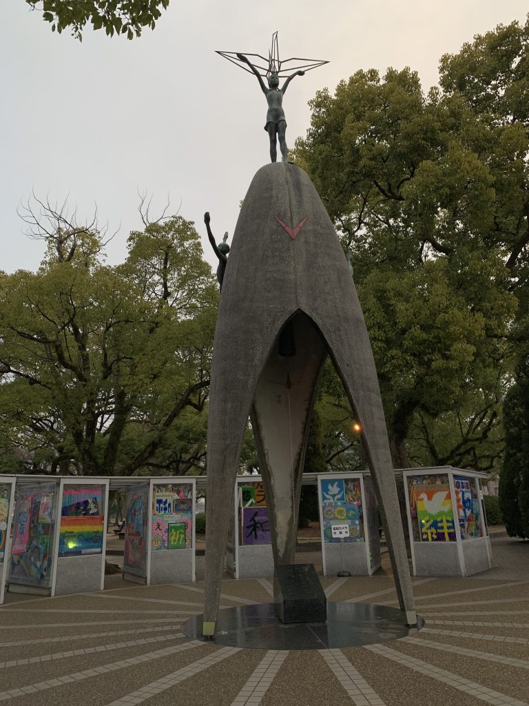 The Children’s Memorial in Peace Park