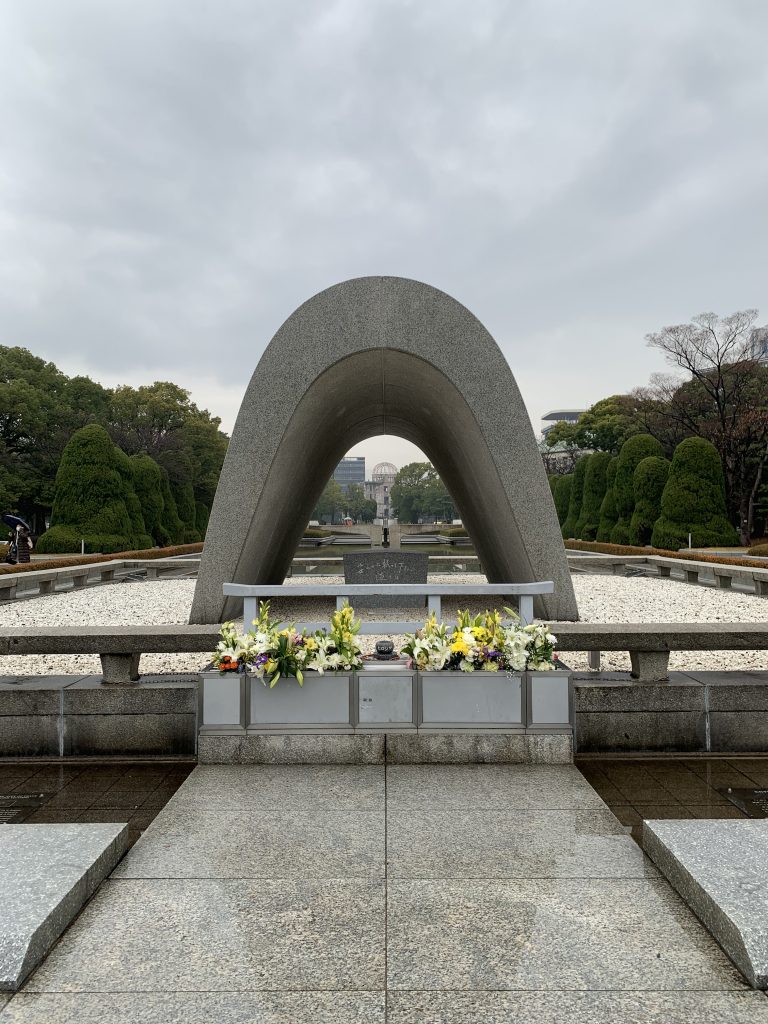 Memorial Monument for Hiroshima, City of Peace
