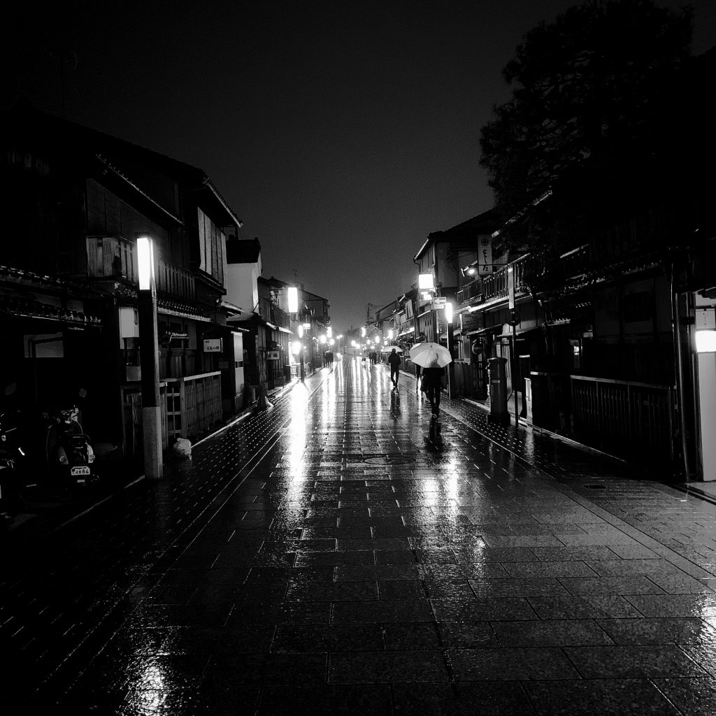 Black and white Kyoto alleyways.