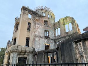 The Atomic Bomb Dome up close