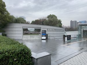 Building of the Hiroshima National Peace Memorial Hall for the Atomic Bomb Victims